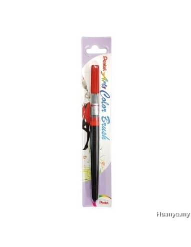 PINCEL COLOR BRUSH ROJO PENTEL ARTS ***PRECIO LIQUIDACIÓN